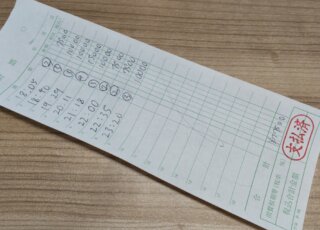 飛田新地お給料明細をリアル公開　～6時間77,500円～